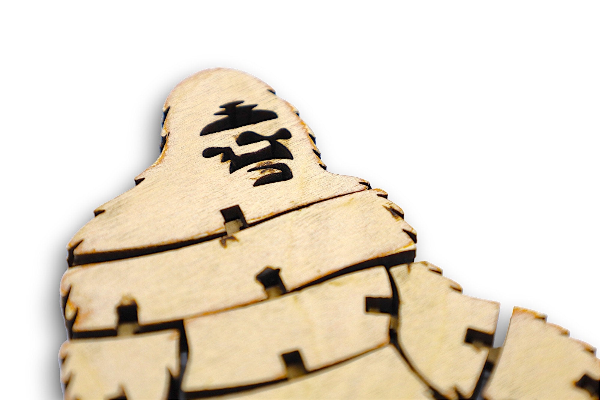 Articulating Bigfoot Toy SVG | Flexible Sasquatch Laser Cut File | Wooden Flexi Toy Template | Glowforge & LightBurn